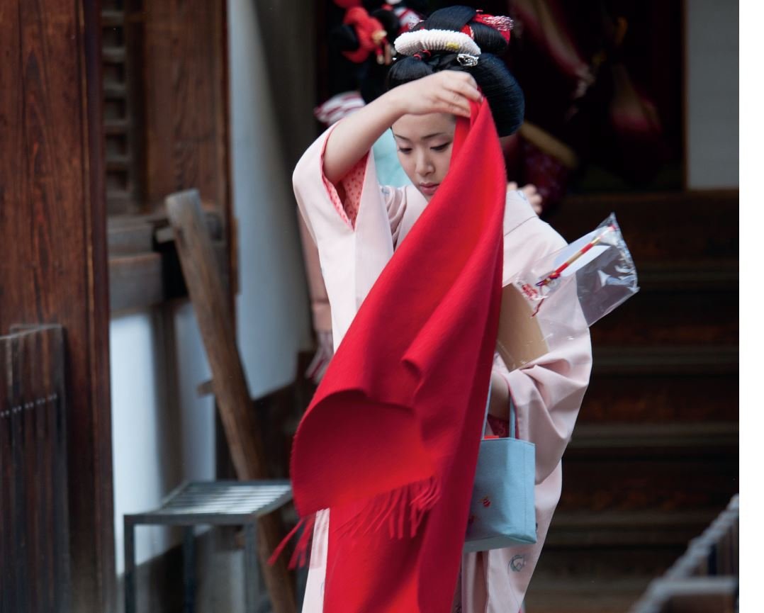 Japan A Reverance for Beauty